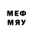 Галлюциногенные грибы GOLDEN TEACHER Muqadam Miraliyeva