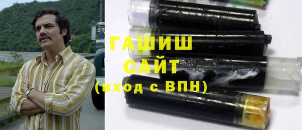 каннабис Кинешма