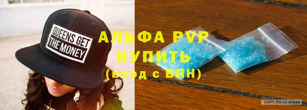 мефедрон мука Киренск