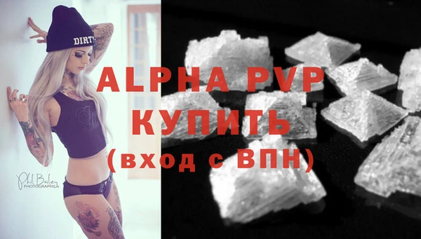 мефедрон мука Киренск