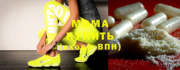 МДПВ Киреевск