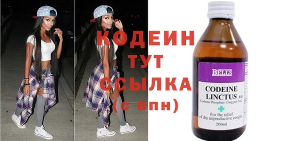 мефедрон мука Киренск