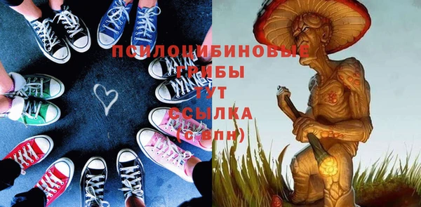 каннабис Карпинск