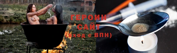 мет Карталы