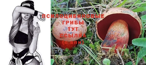 мефедрон мука Киренск