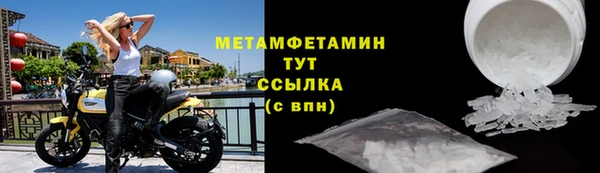 МДПВ Киреевск
