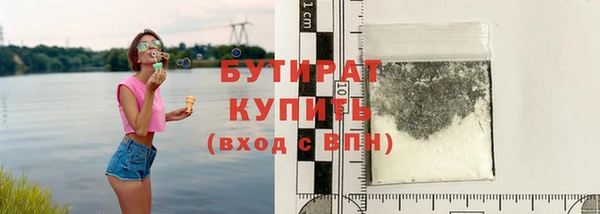 МДПВ Киреевск