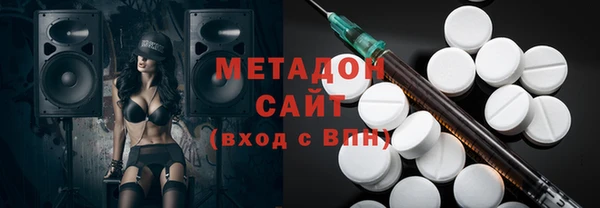 каннабис Кинешма