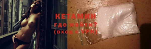 меф VHQ Касимов
