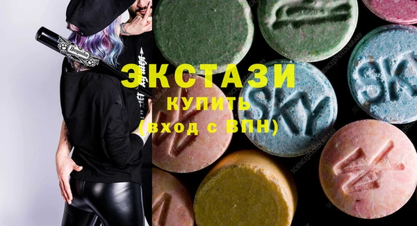 МДПВ Киреевск
