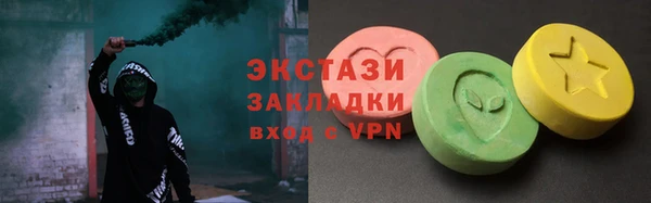 твердый Шадринск