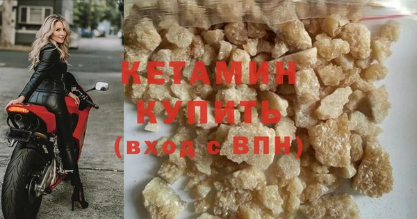 каннабис Карпинск