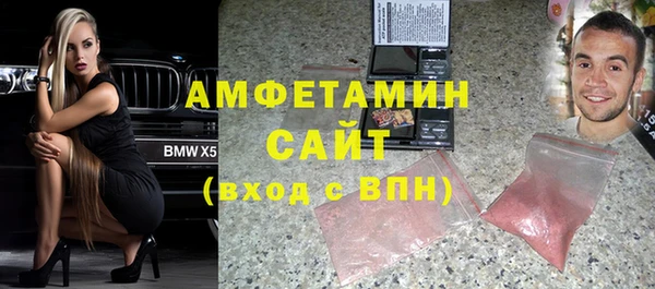 каннабис Кинешма