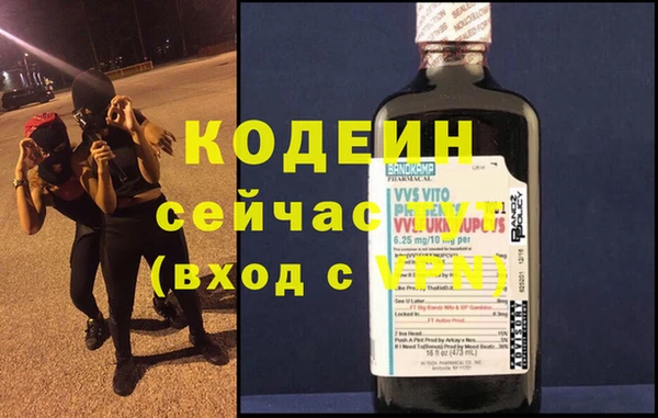 МДПВ Киреевск