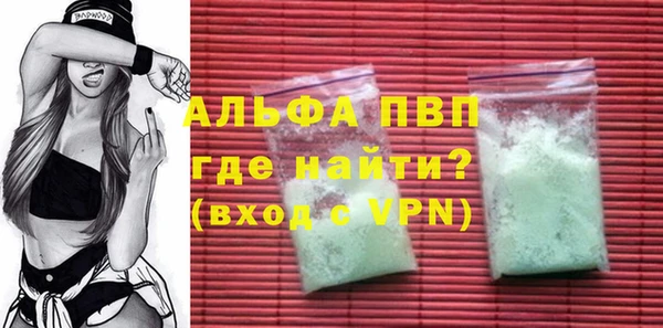 мет Карталы