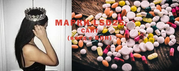 мефедрон мука Киренск