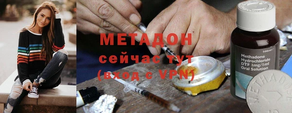 мет Карталы