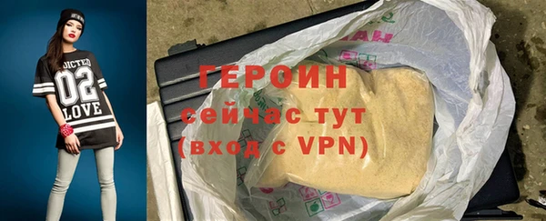 меф VHQ Касимов