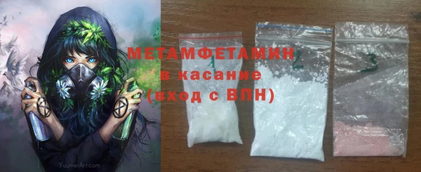 каннабис Кинешма
