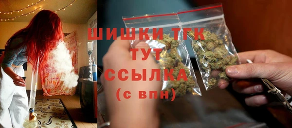 МДПВ Киреевск