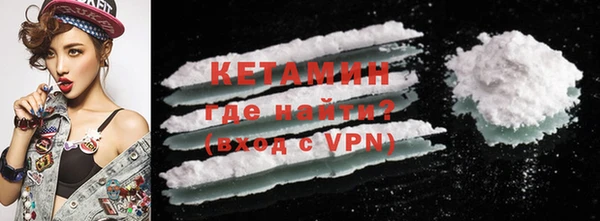 каннабис Карпинск